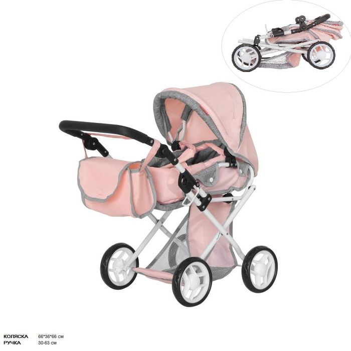 Коляска візок для ляльки Carrello 9346 з сумкою