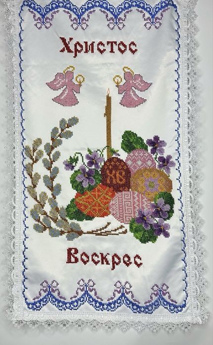 НОВИНКА! Вишитий з бісеру Великодній рушник