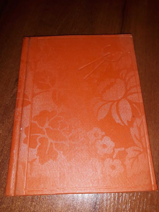 Невежіна К.М. Повна куховар. вегетаріан. книга, післ рестав. 1912-1915