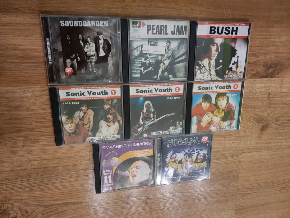 Продаються різні CD та MP3 диски