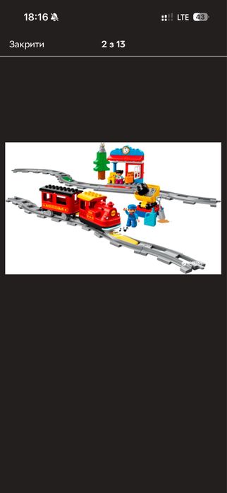 Конструктор LEGO DUPLO Town Поїзд на паровій тязі 59 деталей