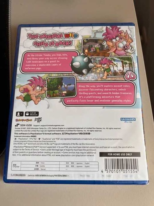 Tombi! Tomba! Special edition PS 5 (selado)