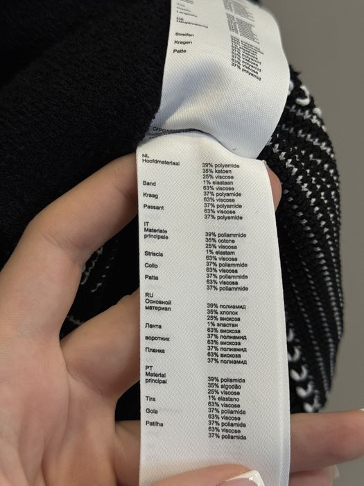 Кардиган Claudie Pierlot