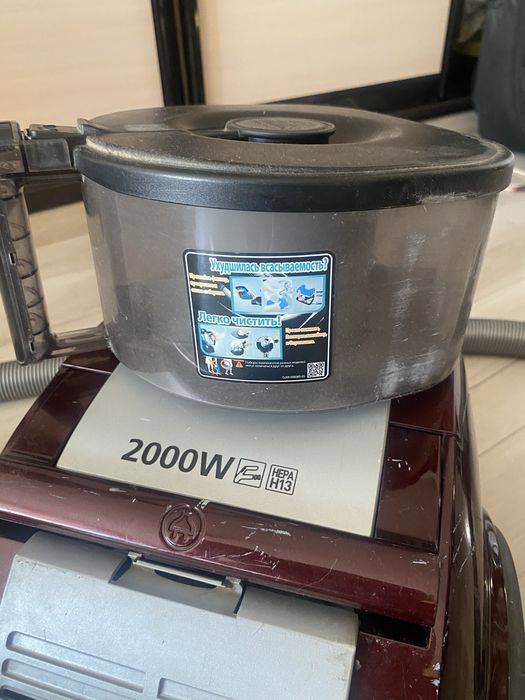 Пилосмок samsung sc 6590