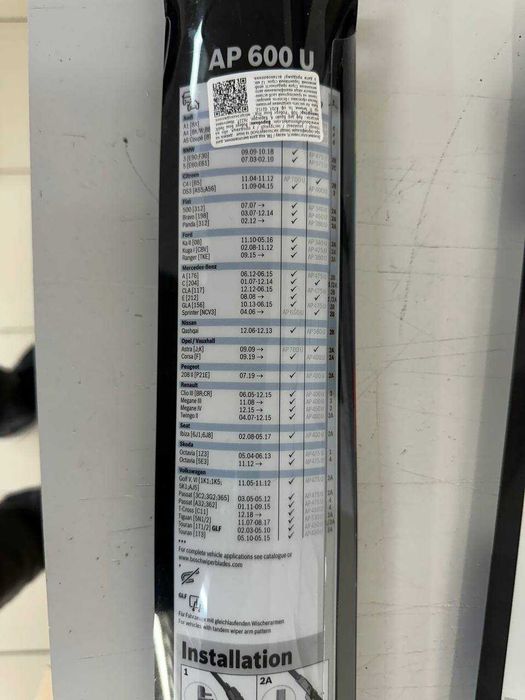 Двiрники Nissan Juke 2017+