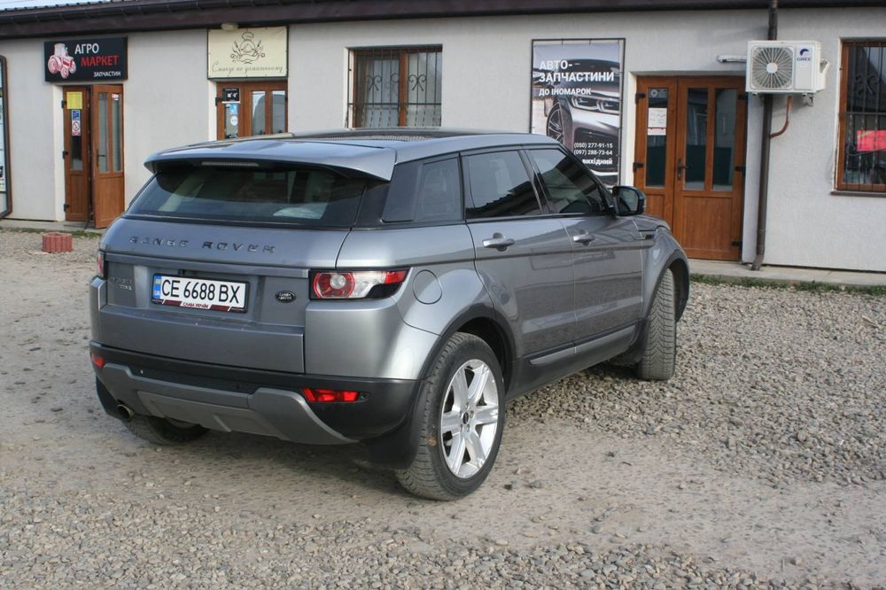 Range Rover Evoque