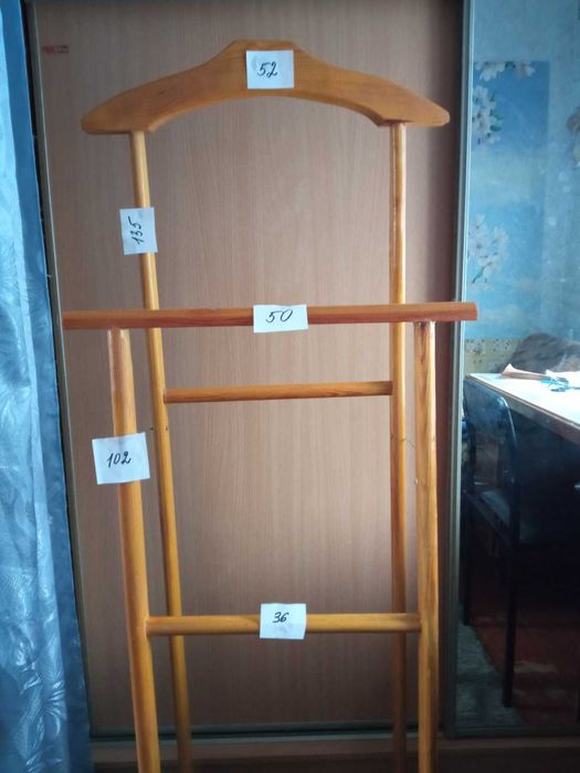 Напольная вешалка для одежды