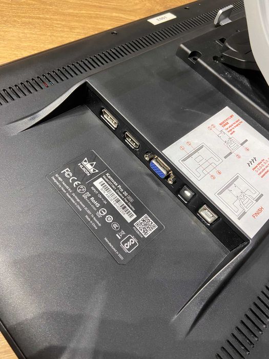 Tablet Huion Kamvas Pro 20 (2019)