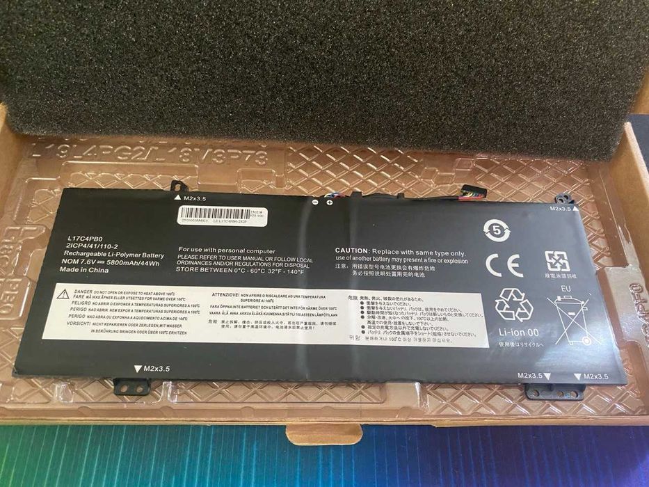 Акумулятор батарея Lenovo L17C4PB0 L17C4PH1 Lenovo IdeaPad 530s Lenovo Yoga 530 Lenovo Flex 6 Lenovo Xiaoxin Air: 14, 15 Нова. Оригінал