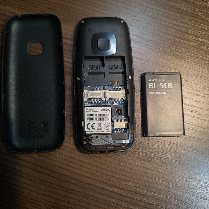 Телефон мобільний Verico із зарядкою під ремонт/на запчастини