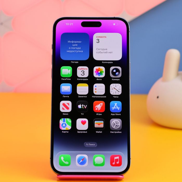 Смартфон Apple iPhone 14 Pro Max 256GB Deep (153582) Б/У З ГАРАНТІЄЮ