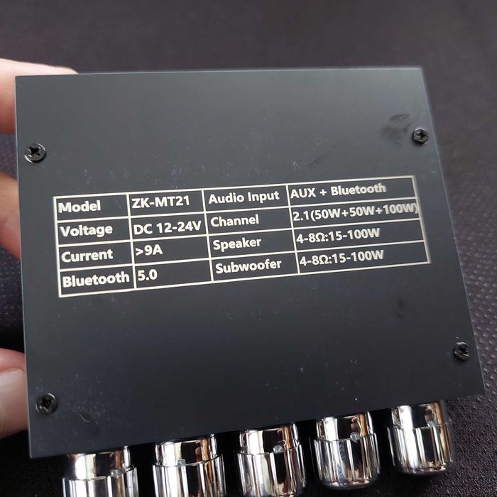 Wuzhi Audio MAX Audio Крутой усилитель звука на системе 2.1 підсилювач на 200 Вт