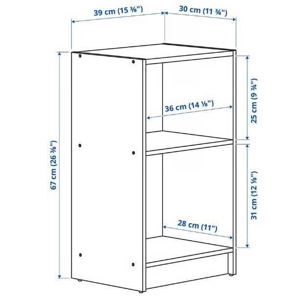 Mesa de cabeceira Ikea GURSKEN bege claro, 39x30 cm