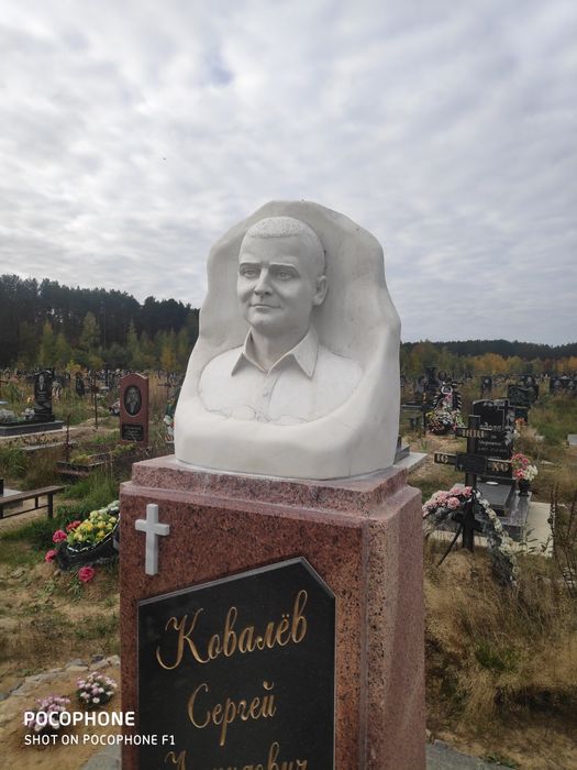 Пам'ятники скульптури з граніту,під замовлення