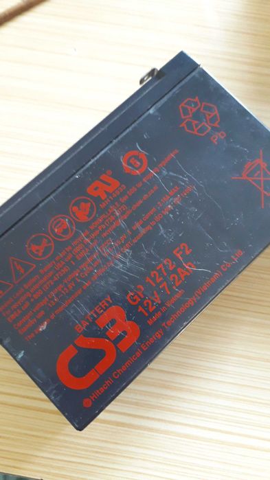 Аккумулятор AGM 12В 7Ачас CSB GP1272   (GPL1272 UPS12360 RBC2 RBC110)