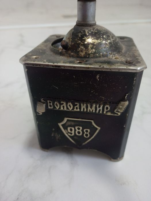 Кавомолка для кави