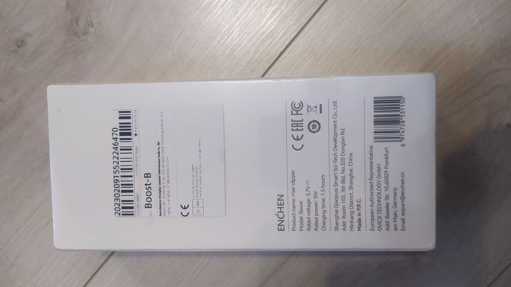 Електробритва enchen
