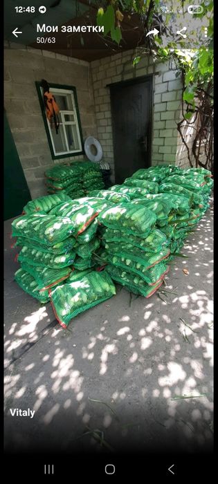 Сітка овочева ЗЕЛЕНА, ФІОЛЕТОВА, ЧЕРВОНА, сетка овощная 20 кг 30 40 кг