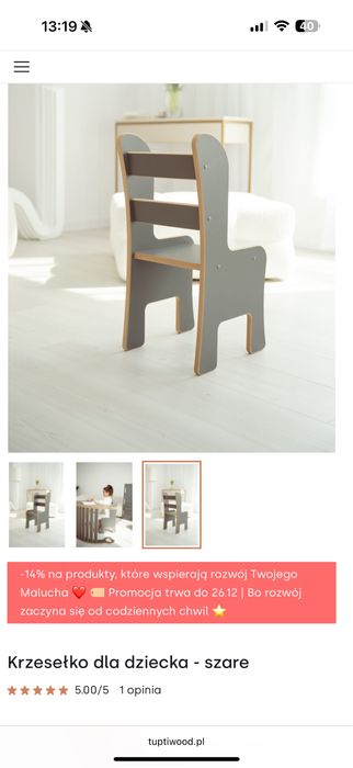 Krzesło dziecięce używane