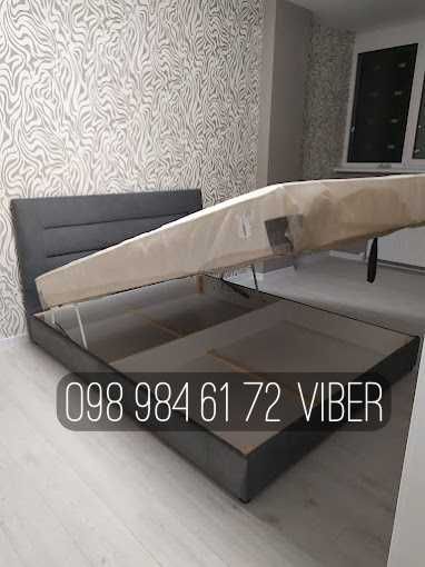 АКЦИЯ! Кровать 160х200 с ортопедическим матрасом В КОМПЛЕКТЕ. Ліжко