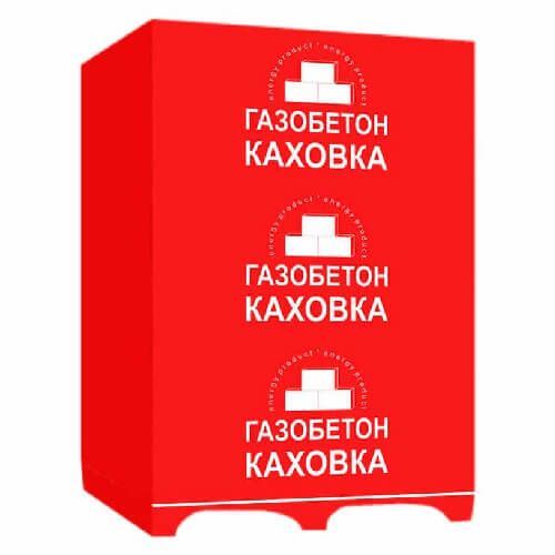Газоблок Новая Каховка и UDК