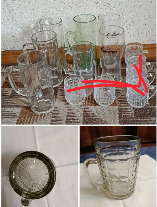 Пивная кружка , фужеры, рюмка прошлого века