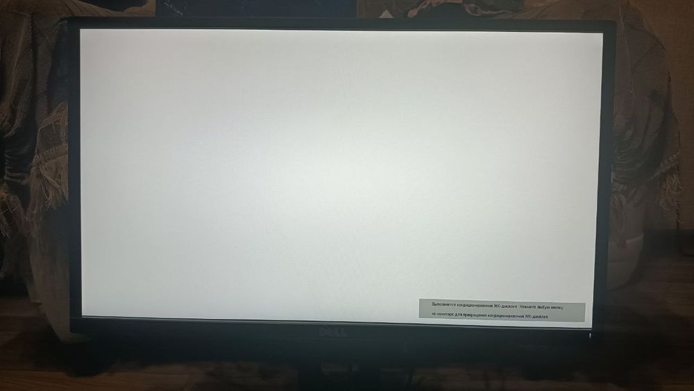 Монітор dell р2317h ips full hd