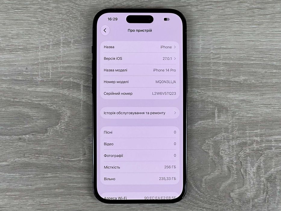 Apple iPhone 14 Pro - 256GB - Space Black Neverlock ІДЕАЛ 100% акумулятор №453