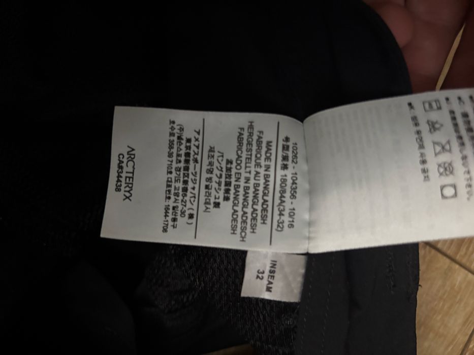 Arc’teryx Perimeter Pant