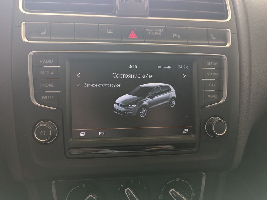 Volkswagen Polo 2015 VIN WVWZZZ6RZFY310602 фото оголошення 20 з 24