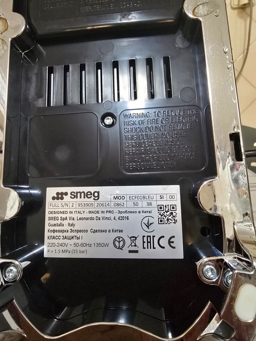 Máquina de Café Manual SMEG ECF01BLEU Express