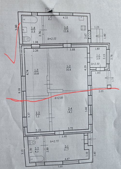 Продам пол дома Одинковка