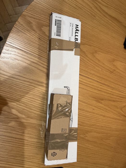 Ikea HALLBAR 60cm