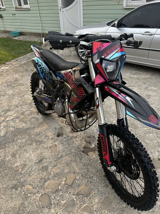 Geon Dakar GNX 250 2T