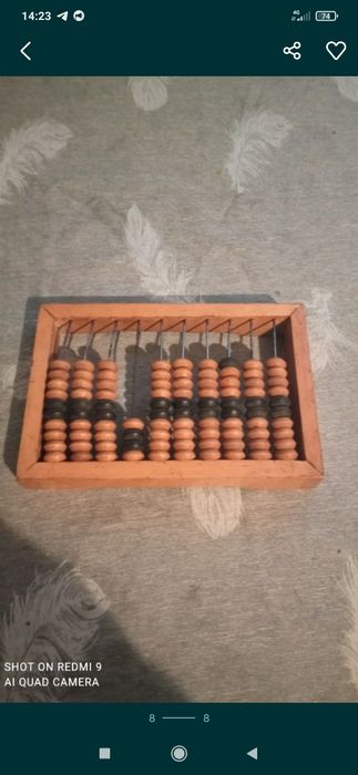 Продам            .