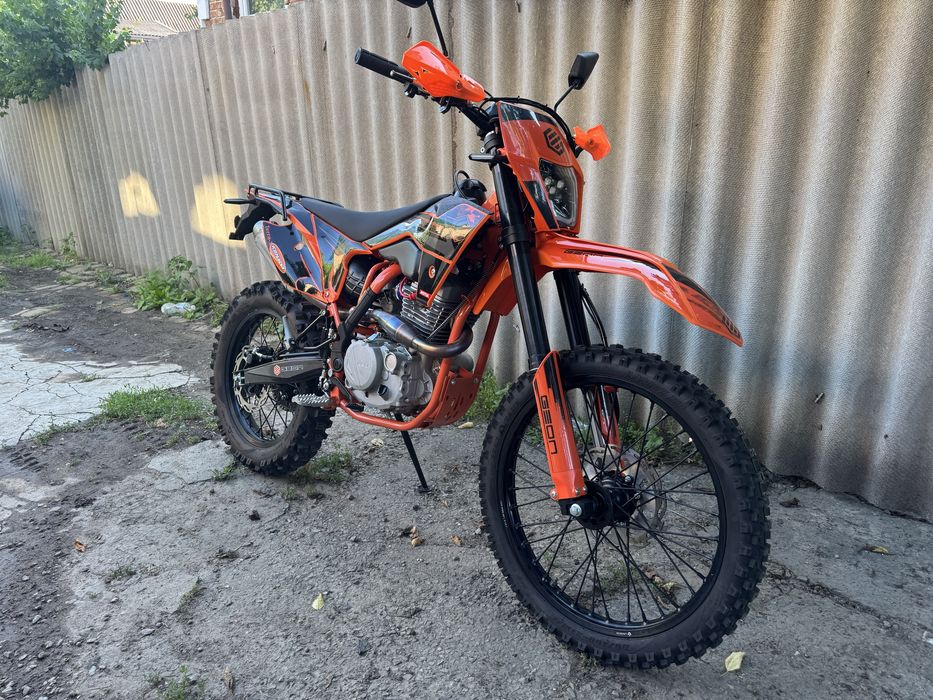 GEON TerraX 250 YGH 21/18 PRO