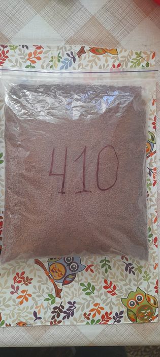 Кофе раствориме растворимое Бразилія дуже смачне оптом 25кг