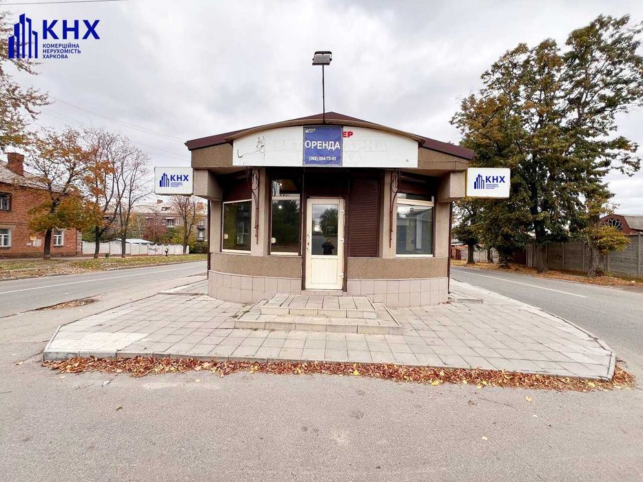 Холодна гора. Оренда окремої фасадної будівлі.