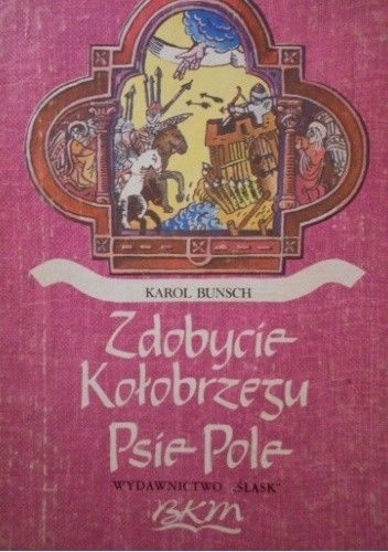 Zdobycie Kołobrzegu. Psie Pole A66231