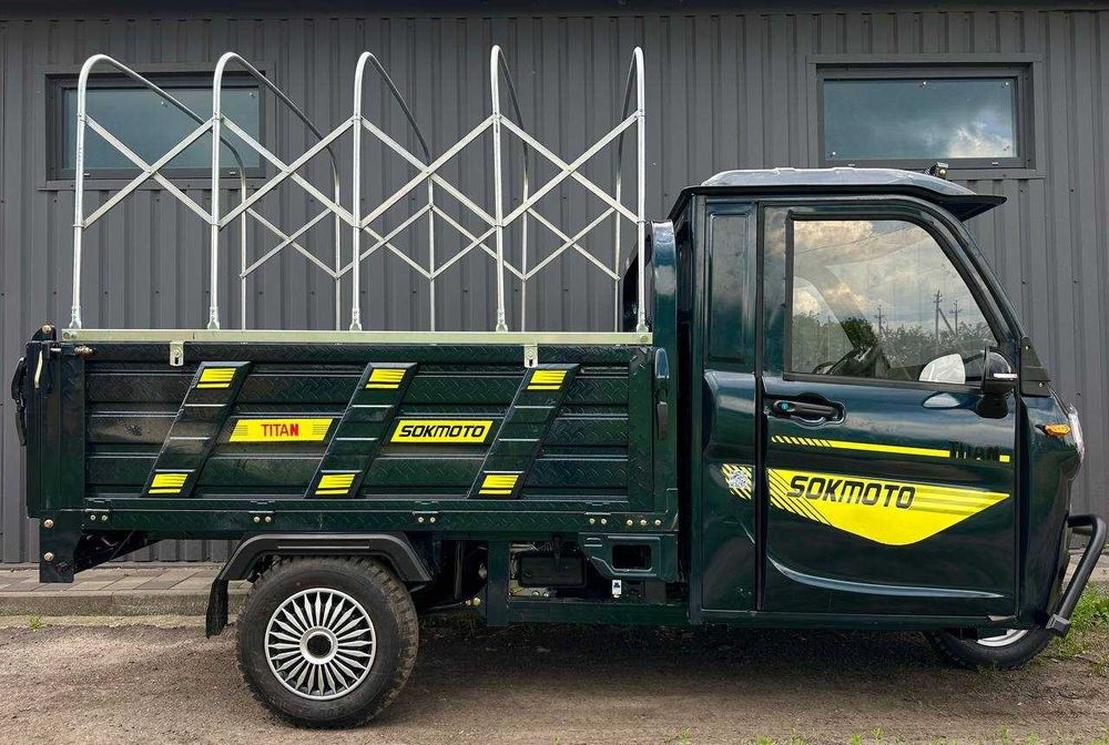 Новий гібридний трицикл SOKMOTO TITAN 2999W Гарантія/Доставка