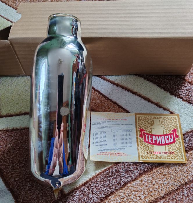 Колба для китайского термоса с узким горлом,