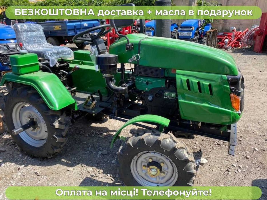 Бюджетний КЕНТАВР 160 В Фреза+Плуг+ Масла Доставка Безкоштовна Кредит