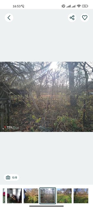 Продам будинок або Обмін на авто с.Княгинен