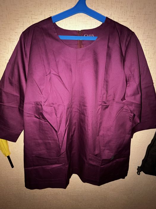 Костюм медичний «Сана»