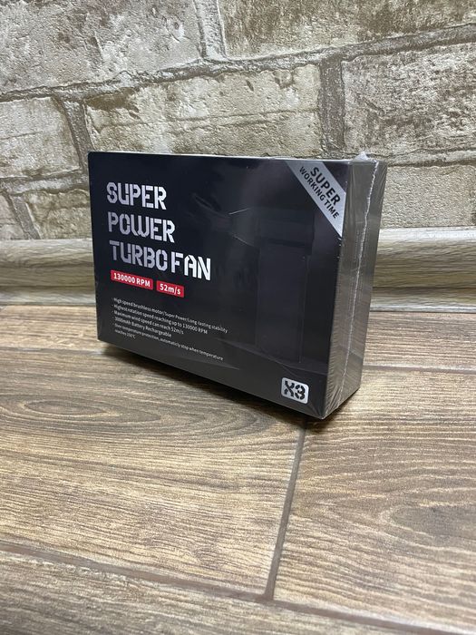 Super power turbo fan x3