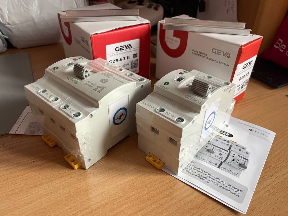 Автомат введення резерву 2P/4Р. АВР GEYA 63А , генератор інвертор