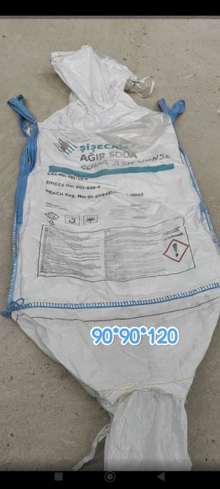 Продам Біг-Беги б.в (разового використання)