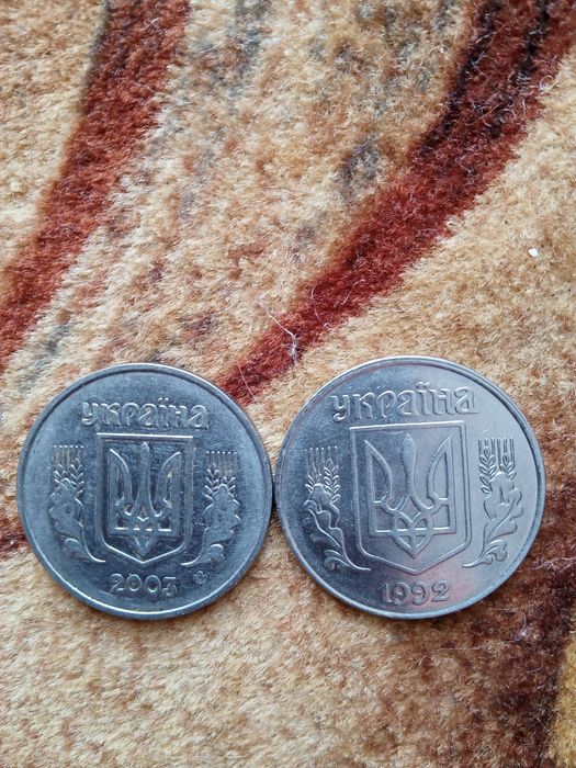 Продам 5копеек с утолщением  на  гербе.