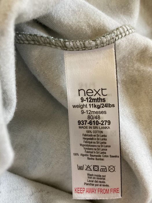 Набір піжамків