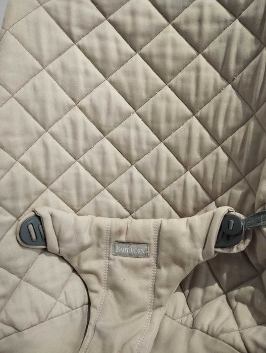 Vendo espreguiçadeira BabyBjorn